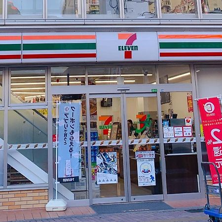 Nishifunabashi Ekimae Hotel 외부 사진