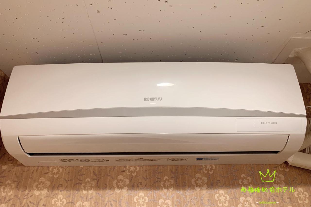 Nishifunabashi Ekimae Hotel 외부 사진