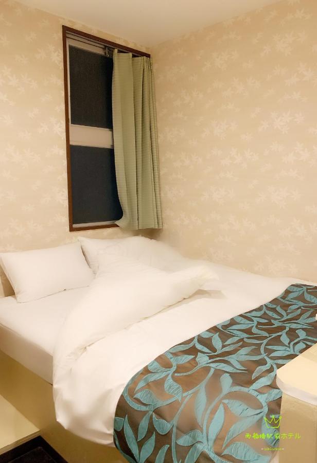 Nishifunabashi Ekimae Hotel 외부 사진